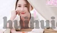 果冻传媒最好看女演员-探索果冻传媒的璀璨星光，谁是最吸引眼球的女演员？