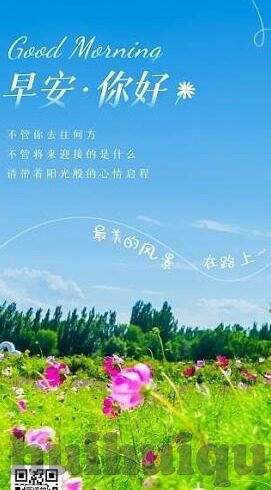 旧版糖心vlog官网入口91-旧版糖心Vlog，那个回不去的互联网时光