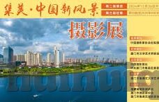 麻豆传媒种子-探寻麻豆传媒背后的真相