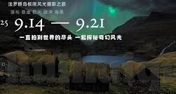 麻豆视频app免费下载-解锁娱乐新视角，免费畅游麻豆视频的奇妙之旅