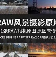 欧美日韩av在线观看-探索成人娱乐内容的多元视角，欧美日韩AV的全球现象