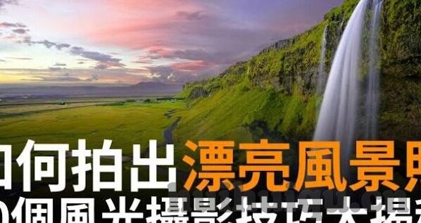 人妻无码久久中文字幕专区-探索人妻题材的多元视角，文化、伦理与艺术表达