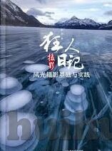 糖心app永久会员账号-糖心app，深入解析其永久会员账号价值与使用体验