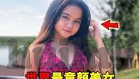 糖心视频app免费版-点亮生活，探索无界——糖心视频app免费版带来的全新观影体验