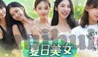 糖心直播app官网入口-糖心直播App，解锁精彩直击无限可能与娱乐新视角